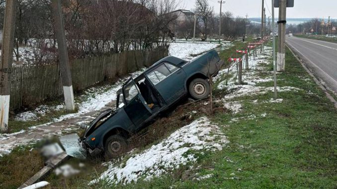 Новини Кропивницького та Кіровоградщини, ДТП у Новоукраїнському районі
