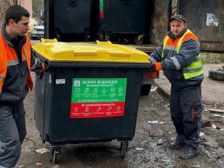 Новини Кропивницького та Кіровоградщини, компанія "Екостайл", Сміття, Екостайл, Відходи, Розподіл сміття, Сміття