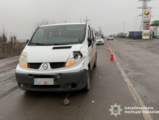 ...ами. Новини Кропивницького та Кіровоградщини, ДТП у Кропивницькому