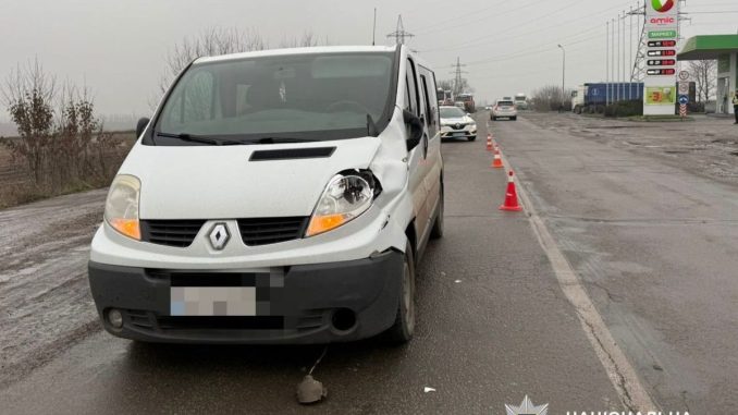 ...ами. Новини Кропивницького та Кіровоградщини, ДТП у Кропивницькому
