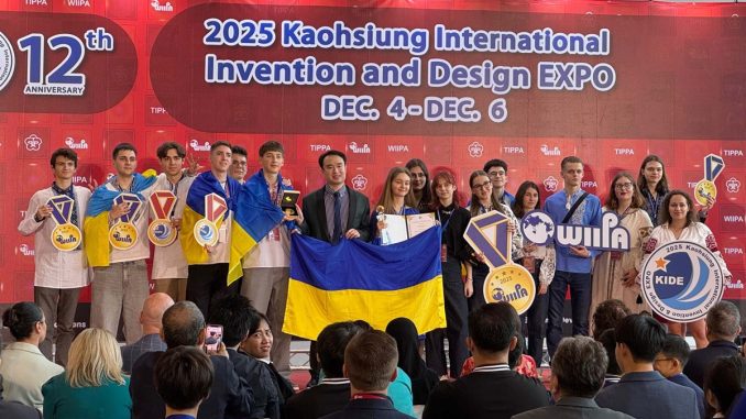 Поліна Кондратенко на виставці винаходів KIDE 2025, новини науки, новии Кіровоградщини