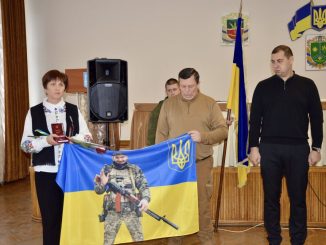 Новини Кропивницького та Кіровоградщини, нагороди