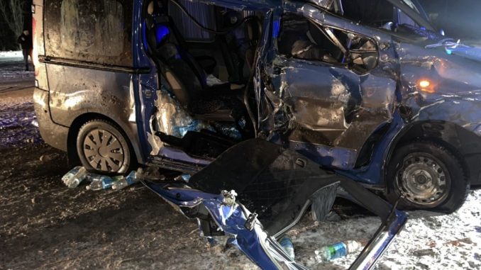 Новини Кропивницького та Кіровоградщини, ДТП на Кіровоградщині