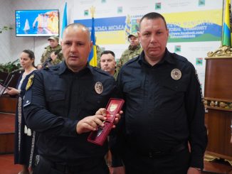 | Новини Кропивницького та Кіровоградщини, нагороди
