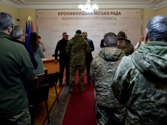 нагородженя військових у Кропивницькій міськраді до дня ЗСУ, новини Кропивницького