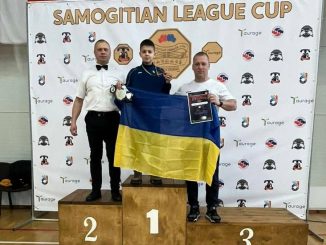 Новини Кіровоградщини, спорт, міжнародні змагання з боксу
