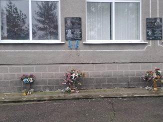 Новини Кіровоградщини, відкриття дощок пам’яті