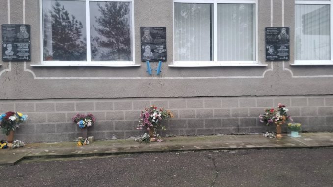 Новини Кіровоградщини, відкриття дощок пам’яті