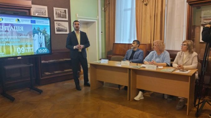 Новини Кіровоградщини, краєзнавчий музей, Презентація результатів проєкту