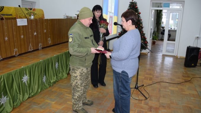 Новини Кіровоградщини, нагороди Героям