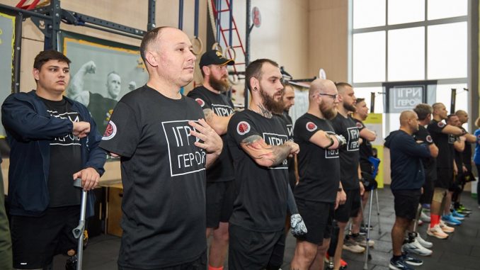 Ігри ероїв у Кропивницькому 2025, змагання ветеранів, новини Кіровоградщини