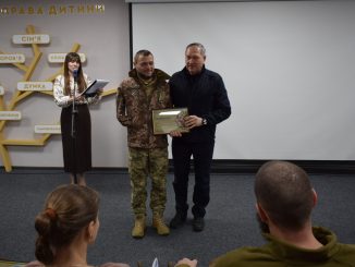 Новини Кіровоградщини, вручення сертифікатів на житло