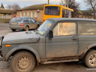 Новини Кіровоградщини, ДТП