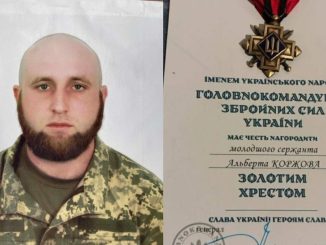 Новини Кропивницького та Кіровоградщини, нагорода для захисника