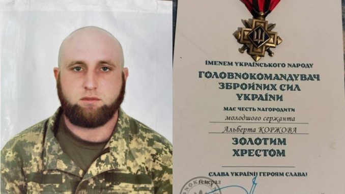 Новини Кропивницького та Кіровоградщини, нагорода для захисника