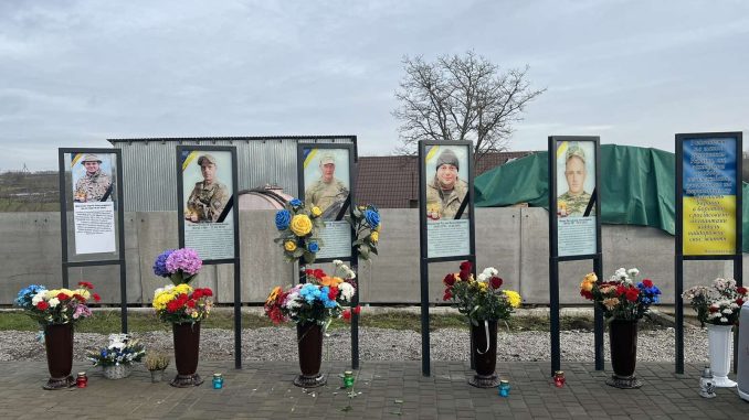 Новини Кіровоградщини, Алея Героїв