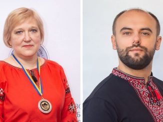 Вчителі отримали премію, новини Кіровоградщини