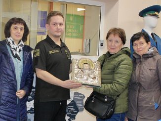 Музей Мистецтв