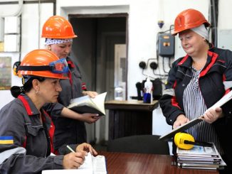 Жінка на чоловічій роботі. Новини Кіровоградщини