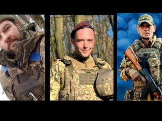 Новини Кропивницького та Кіровоградщини, полеглі воїни