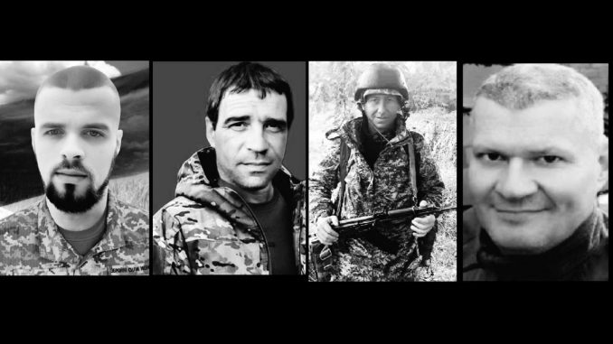 Новини Кропивницького та Кіровоградщини, полеглі воїни