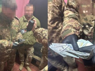 Новини Кропивницького та Кіровоградщини, ДБР