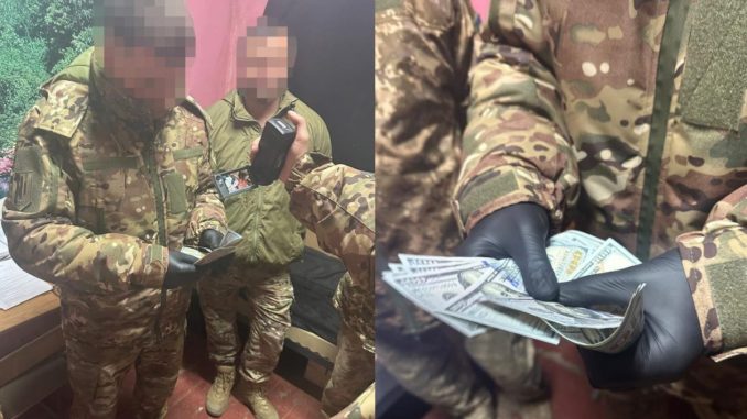 Новини Кропивницького та Кіровоградщини, ДБР