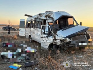 Новини Кропивницького та Кіровоградщини, ДТП, Аварія, Траса, Авто, Автобус