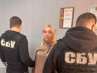 Новини Кропивницького та Кіровоградщини