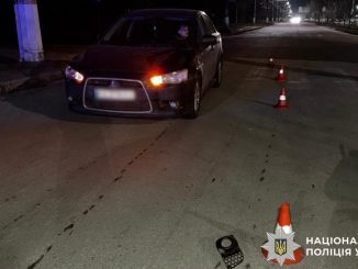 Новини Кропивницького та Кіровоградщини, ДТП у Кропивницькому, аварія