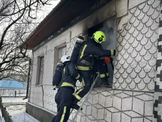 Новини Кропивницького та Кіровоградщини, пожежа, ДСНС, загибель