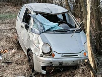 Новини Кропивницького та Кіровоградщини, ДТП Кропивницький район, аварія