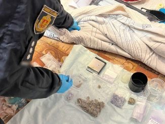 Новини Кропивницького та Кіровоградщини, Олександрія, Кіровоградщина, Наркотики