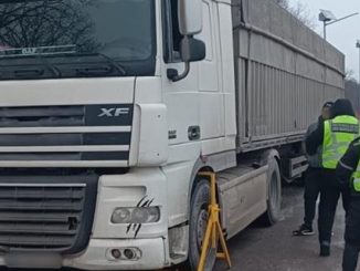 Новини Кропивницького та Кіровоградщини, Вантажівки, Авто, Ваговий контроль