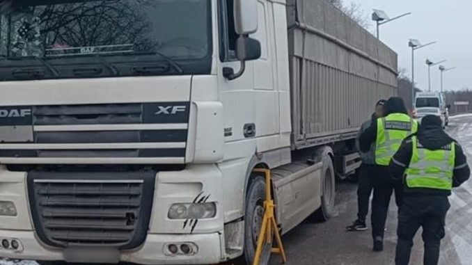 Новини Кропивницького та Кіровоградщини, Вантажівки, Авто, Ваговий контроль