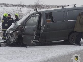Новини Кропивницького та Кіровоградщини, ДТП, Аварія, Постраждалі, Кіровоградська область, Автомобілі, Авто, Водії