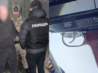 Новини Кропивницького та Кіровоградщини