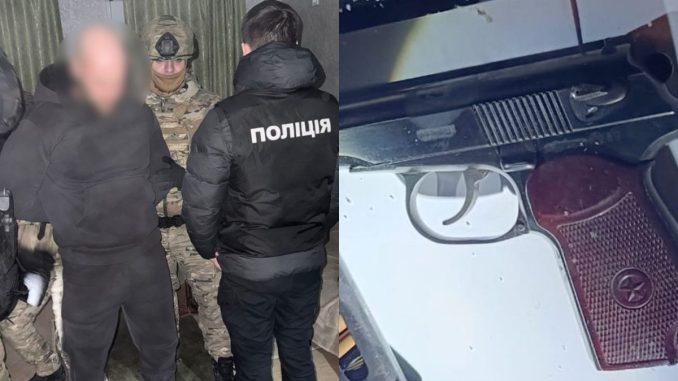 Новини Кропивницького та Кіровоградщини