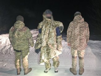 Новини Кропивницького та Кіровоградщини, Прикордонники, Кордон, Кіровоградська область, БпЛА