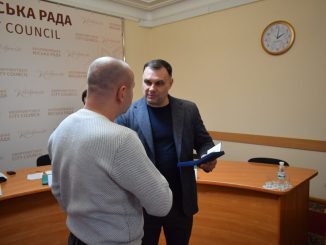 Новини Кропивницького та Кіровоградщини, відзнака міськради, відзнака захиснику
