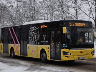 Новини Кропивницького та Кіровоградщини, Олександрія, Тариф, Проїзд, Громадський транспорт, Ціни, Гроші, Новини