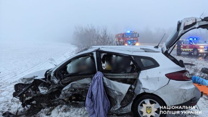 Новини Кропивницького та Кіровоградщини, ДТП, Новини Кропивницького, Новини Кіровоградщини, Аварія, Загинула у ДТП