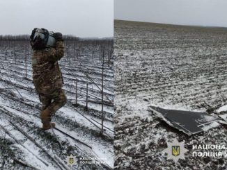 Новини Кропивницького та Кіровоградщини, БпЛА, вибухотехніки
