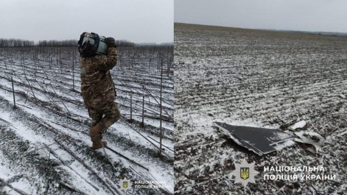 Новини Кропивницького та Кіровоградщини, БпЛА, вибухотехніки