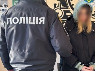 Новини Кропивницького та Кіровоградщини