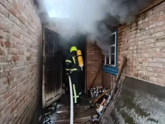 Новини Кропивницького та Кіровоградщини, пожежа, ДСНС, загибель на пожежі