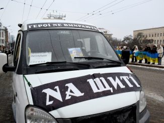 Кропивницький, Віталій Пятов, ЗСУ, загиблий захисник, прощання з військовим