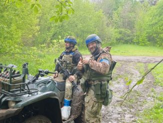 Новини Кіровоградщини, загибель Героя