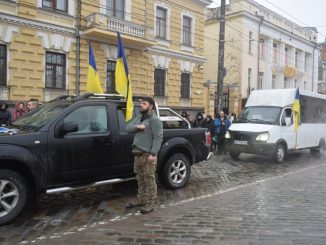 Новини Кропивницького та Кіровоградщини, Прощання із загиблими воїнами, Герої, загиблі захисники, На щиті