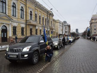 Новини Кропивницького та Кіровоградщини, Загиблі, Воїни, Герої, Війна, Кіровоградська область